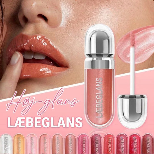 LIP GLOSS [KØB 1 FÅ 1 GRATIS] – Glansfuld og Fugtgivende Læbeglans med Blød Tekstur