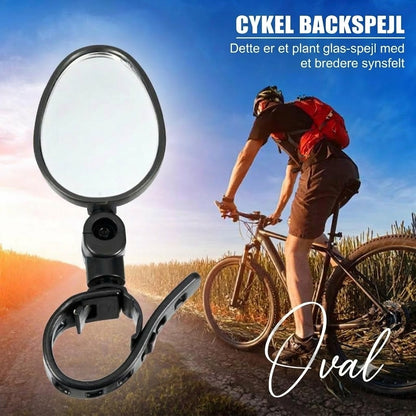 360° Roterbart Bakspejl | Optimal Synsvinkel & Øget Sikkerhed